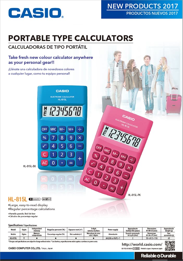 Portable Type Catalog