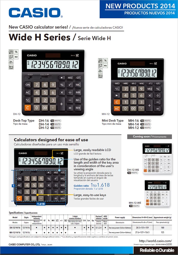 Wide H Series (DH-16,14,12 MH-16,14,12) Catalog