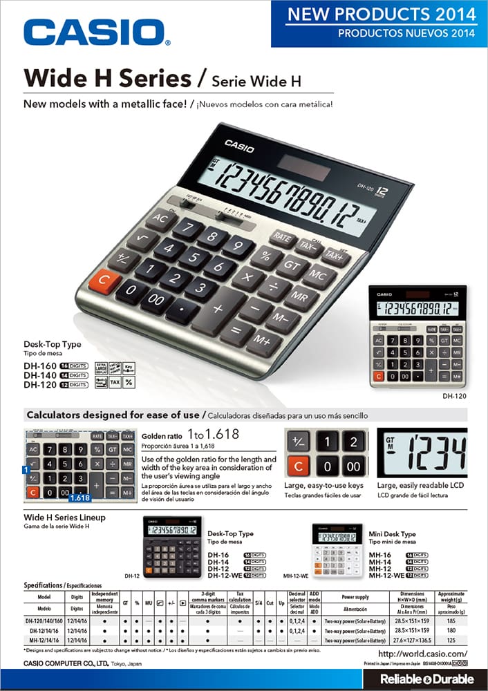 Wide H Series (DH-160,140,120) Catalog