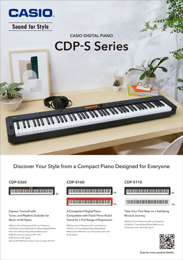 CDP-S Series Catalog