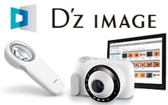 Medical Equipment